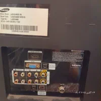 صوتی تصویری