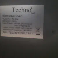 ماکرو ویو|اجاق گاز و لوازم برقی پخت‌وپز|شهرکرد, |دیوار