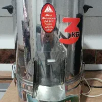 سبزی خردکن درحد