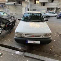 پرایدمدل۹۷