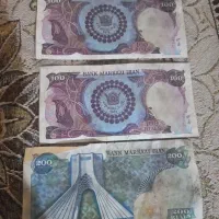 اسکناس قدیمی