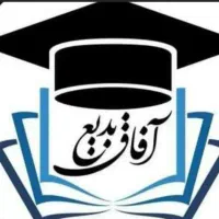 جذب مدرس زبان  انگلیسی برای سال تحصیلی ۱۴۰۵- ۱۴۰۶