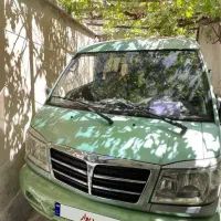 ون دلیکا میتسوبیشی 2000