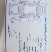 کوئیک 1400|خودرو سواری و وانت|نهاوند, |دیوار