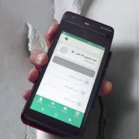 کشلس کارت به کارت بدون مالیاتی خودپرداز کارتخوان