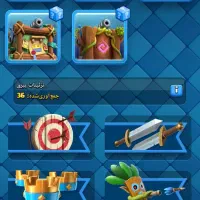 کلش رویال ۲۰۰۰ جم|کنسول، بازی ویدئویی و آنلاین|اصفهان, تخت فولاد|دیوار