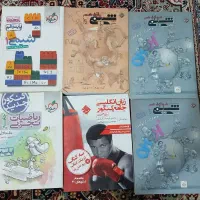 کتاب کنکور