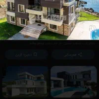 اجاره منزل مسکونی