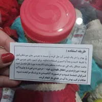 چربی گیر|مواد شوینده و دستمال کاغذی|اسلام‌‌آباد غرب, |دیوار