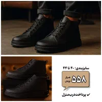 فروش نیم بوت مردانه Ravin پرداخت درب منزل