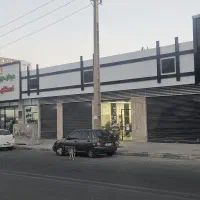 اسکای مال/مغازه / معاوضه /ملک و خودرو/فاز۴ شمال