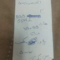 یک عدد کامپیوتر به فروش میرسد|رایانه رومیزی|قم, قلعه کامکار|دیوار