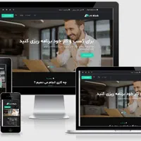 طراحی سایت + تحویل فوری + اقساطی|خدمات رایانه‌ای و موبایل|قم, ارم|دیوار