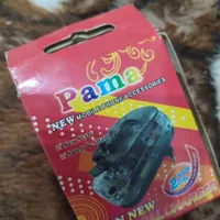 شارژر همه کاره و گارد گوشی