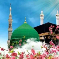 خرید و فروش فیش مکه عمره واجب