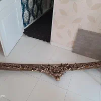 قاب پرده سلطنتی