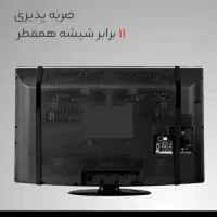 محافظ صفحه نو تلوزیون 32 اینچ