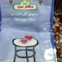 دمنوش گل گاوزبان