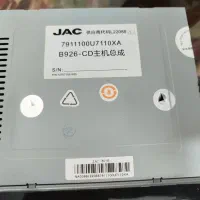 ضبط و سی‌دی جک J5|قطعات یدکی و لوازم جانبی|اصفهان, طامه|دیوار