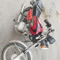 هندا 150سی سب