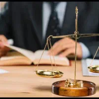 وکیل پایه یک دادگستری