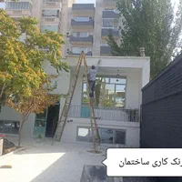 نقاشی ساختمان