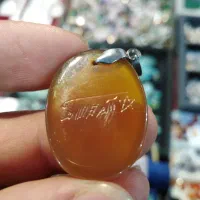 حک شرف شمس کار دست اصلی