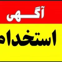 راننده با ماشین