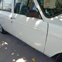پیکان سوری درحد