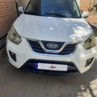 ام‌وی‌ام X33 اتوماتیک، مدل ۱۳۹۴