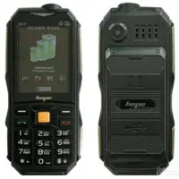 هوپs17محکم ومقاوم نو وآکبندباگارانتی|موبایل|اراک, |دیوار