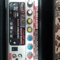 اکو نوید الکترونیک