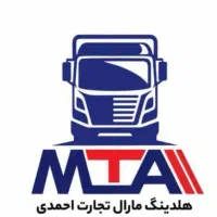 واردات کشنده سنگین زیرقیمت کل ایران