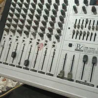 پاورمیکسرپی وی