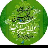 پیداکردن کلید موتوروقفل