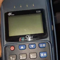 تعمیرات دستگاه کارتخوان و دستگاه پوز.بدون تعطیلی|خدمات پیشه و مهارت|تهران, اباذر|دیوار