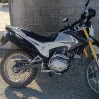 موتور سیکلت تریل پرواز۲۰۰