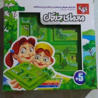 اسباب بازی