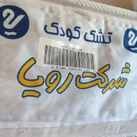 تشک۷۰×۱۳۰رویا