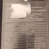 مودم اینترنت|مودم و تجهیزات شبکه|تهران, سازمان برنامه شمالی|دیوار