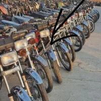 موتورمزایده با زین باکس دار