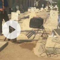 خواننده و مداح مراسم ختم وترحیم استاد شجاعی|خدمات پذیرایی، مراسم|اهواز, زیتون کارگری|دیوار