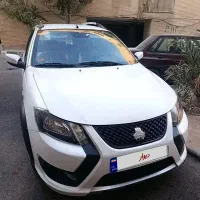 کوییک s نقدی یامعاوضه