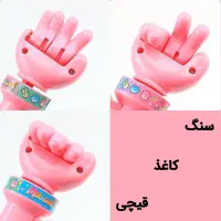 با بازی نبرد بازی کن و پول بگیر