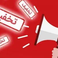 فروش عمده سیمان مستقیم از کارخانه|مصالح و تجهیزات ساختمان|مشهد, کشاورز|دیوار