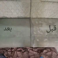 شست و شوی مبل مادر