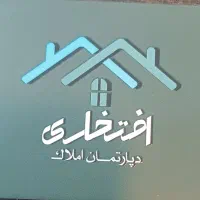 زمین-تجاری-مسکونی-بر-بلوار-نور