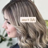 خدمات وآموزش رنگ ولایت تخصصی وتضمینی|خدمات آرایشگری و زیبایی|مشهد, هفت تیر (حافظ)|دیوار