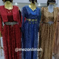 مزون کرایه لباس مجلسی و کوردی و لباس عروس