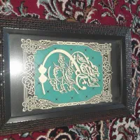 قابل عکس سالم نو وان یکاد